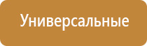 система очистки воздуха для квартиры